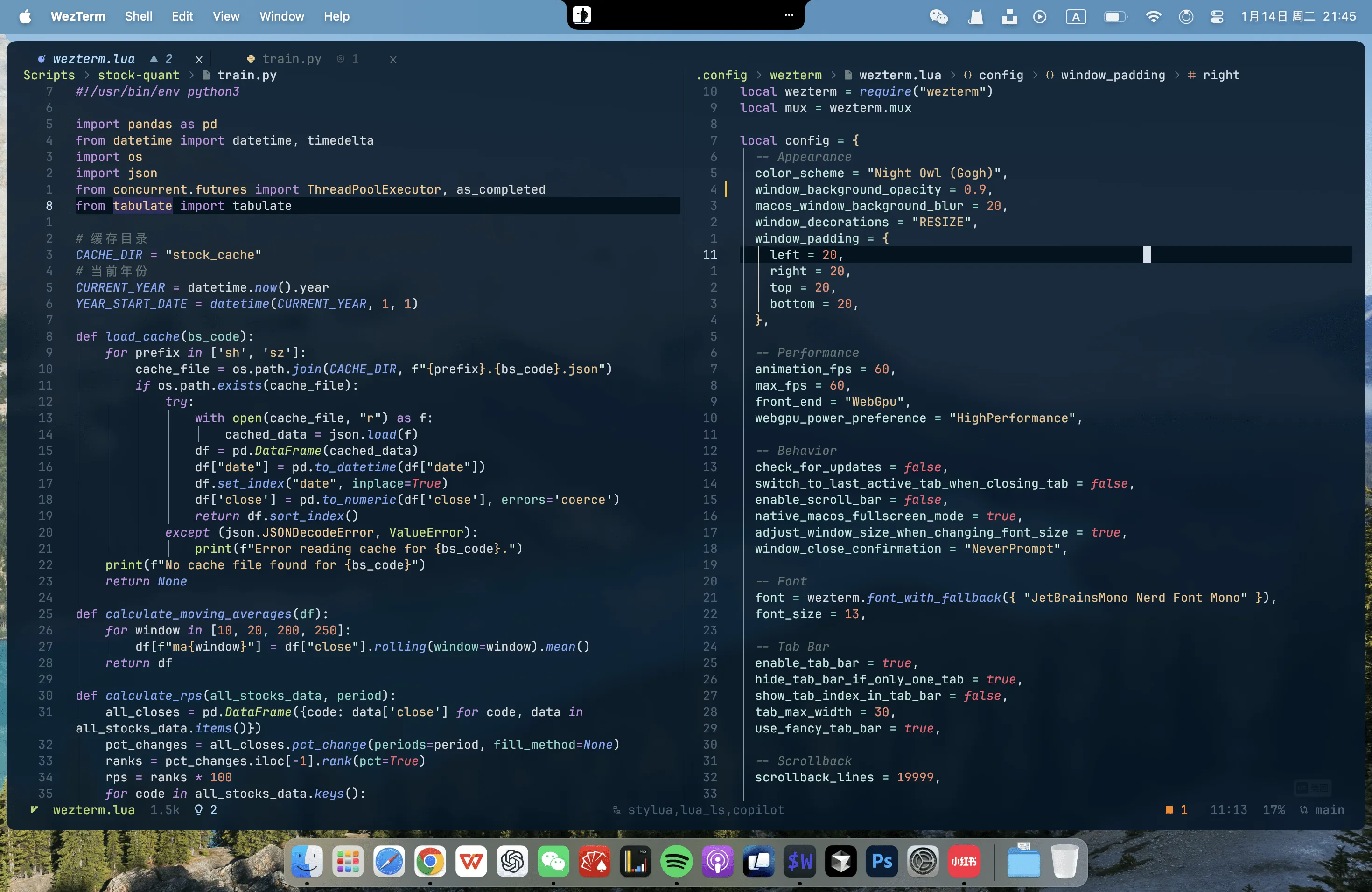 NeoVim bufferline and barbecue
