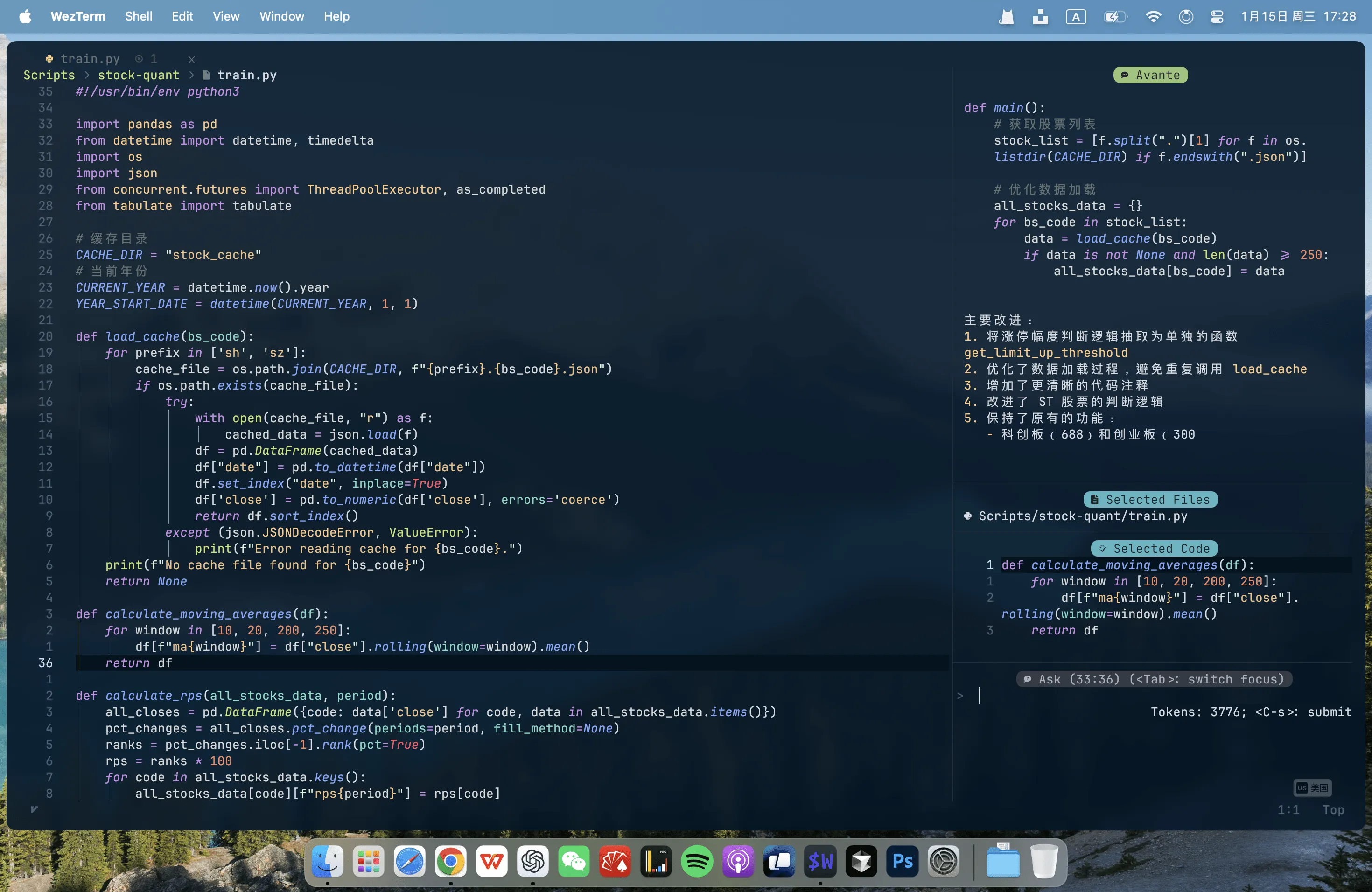 NeoVim avante and copilot