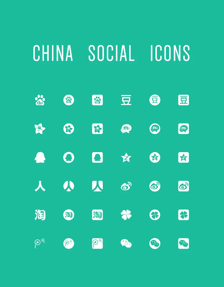 China Social Icons Previews