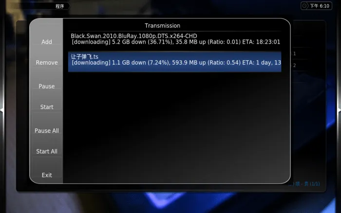 Transmission Via XBMC