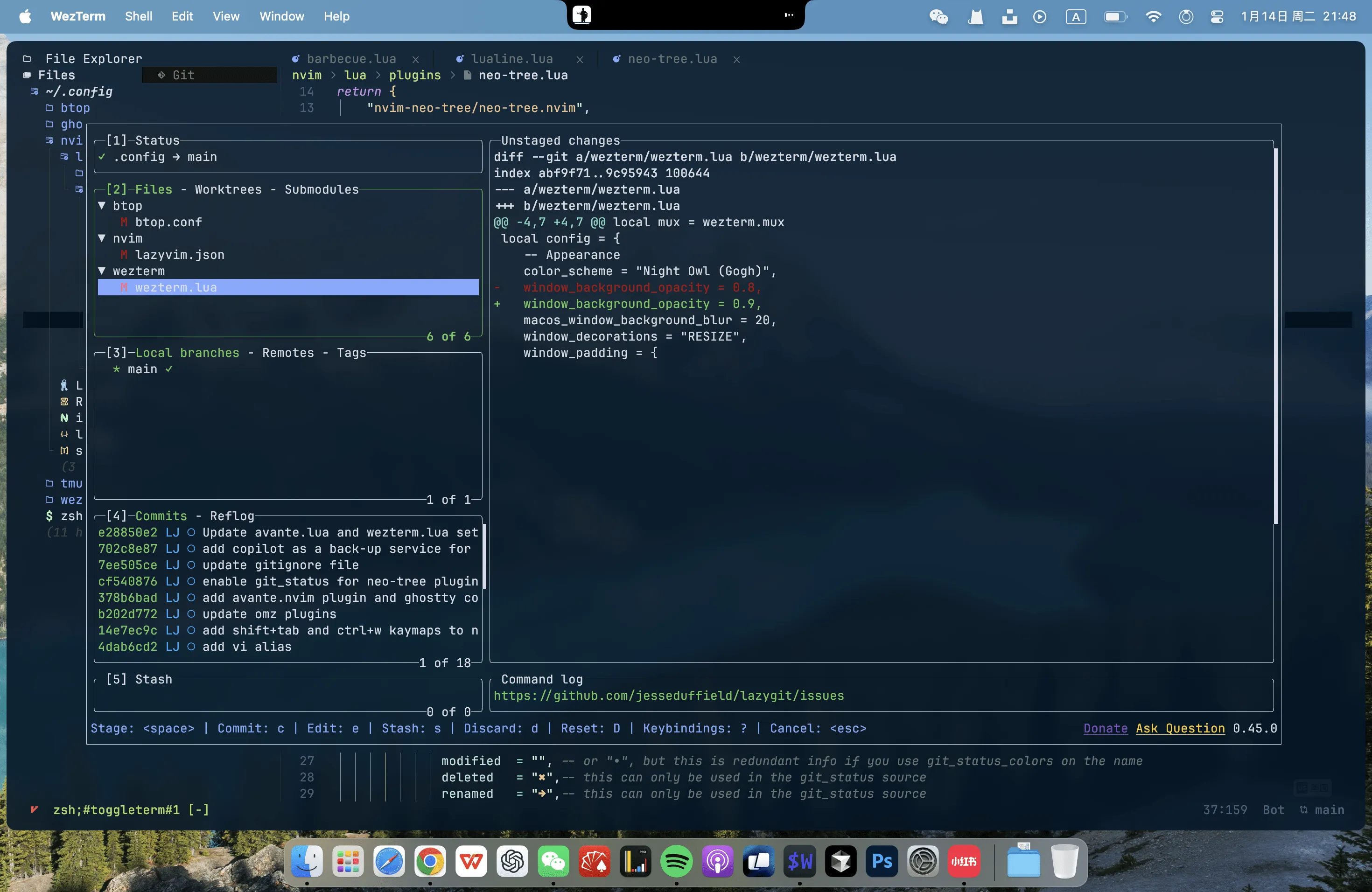 NeoVim toggleterm and neo-tree